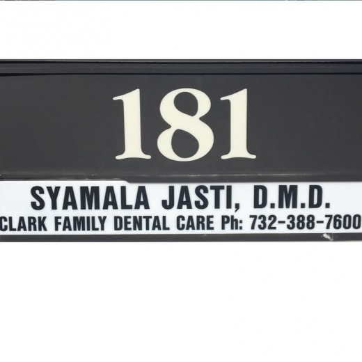 Clark Family Dental Care in Clark City, New Jersey, United States - #4 Photo of Point of interest, Establishment, Health, Dentist