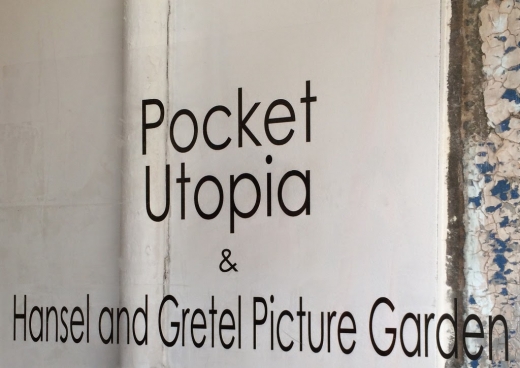 Pocket Utopia in New York City, New York, United States - #3 Photo of Point of interest, Establishment, Art gallery