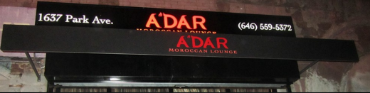 A’dar Lounge in New York City, New York, United States - #2 Photo of Point of interest, Establishment, Bar, Night club