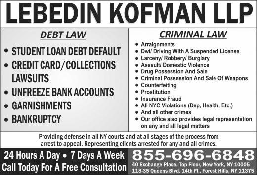 Photo by <br />
<b>Notice</b>:  Undefined index: user in <b>/home/www/activeuser/data/www/vaplace.com/core/views/default/photos.php</b> on line <b>128</b><br />
. Picture for Lebedin Kofman LLP in New York City, New York, United States - Point of interest, Establishment, Lawyer