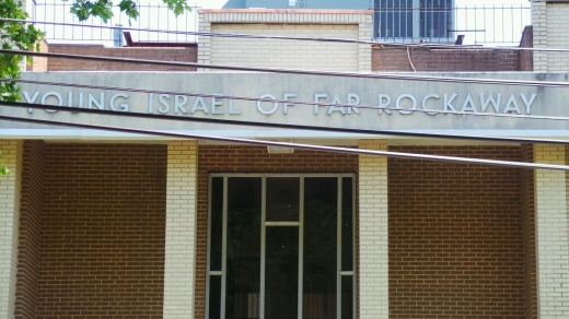 Young Israel of Far Rockaway in Far Rockaway City, New York, United States - #2 Photo of Point of interest, Establishment, Place of worship, Synagogue
