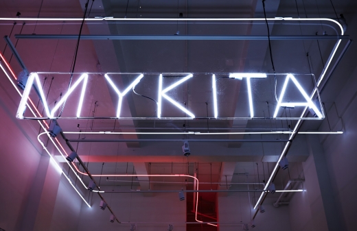 MYKITA Shop New York in New York City, New York, United States - #3 Photo of Point of interest, Establishment, Store, Health