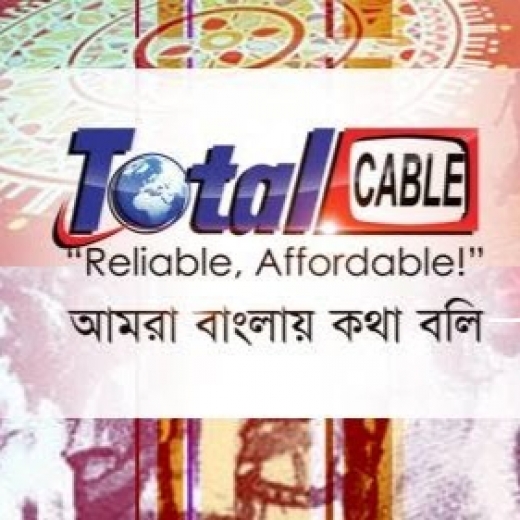 Photo by Total Cable for Total Cable