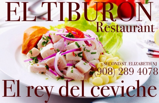 El Tiburon in Elizabeth City, New Jersey, United States - #4 Photo of Restaurant, Food, Point of interest, Establishment