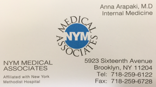 Dr. Anna Arapaki in Brooklyn City, New York, United States - #1 Photo of Point of interest, Establishment, Health, Doctor