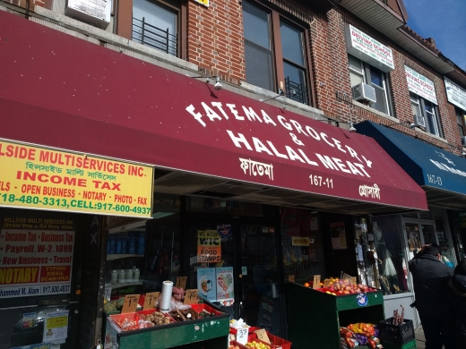 FATEMA GROCERY & HALAL MEAT in New York City, New York, United States - #1 Photo of Food, Point of interest, Establishment, Store, Grocery or supermarket