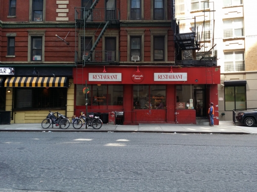 Mooncake Foods in New York City, New York, United States - #4 Photo of Restaurant, Food, Point of interest, Establishment