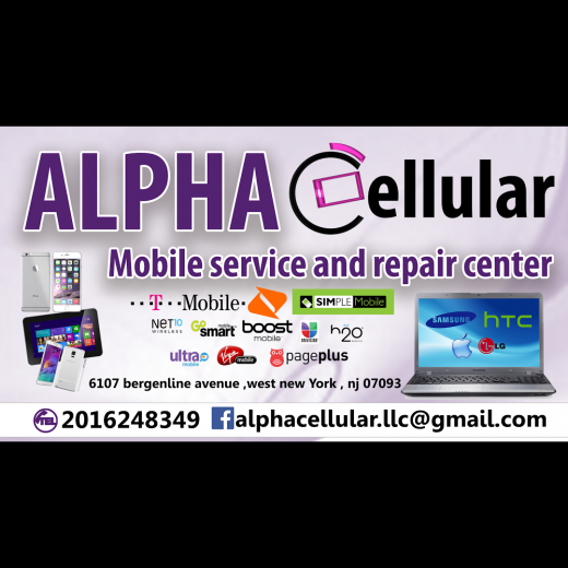 Photo by <br />
<b>Notice</b>:  Undefined index: user in <b>/home/www/activeuser/data/www/vaplace.com/core/views/default/photos.php</b> on line <b>128</b><br />
. Picture for Alpha Cellular in West New York City, New Jersey, United States - Point of interest, Establishment, Store