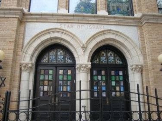 Photo by <br />
<b>Notice</b>:  Undefined index: user in <b>/home/www/activeuser/data/www/vaplace.com/core/views/default/photos.php</b> on line <b>128</b><br />
. Picture for United Synagogue of Hoboken in Hoboken City, New Jersey, United States - Point of interest, Establishment, Place of worship, Synagogue