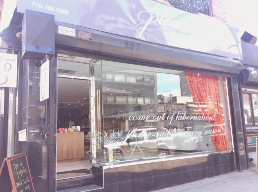 Please- Has West Perfume in Brooklyn City, New York, United States - #2 Photo of Point of interest, Establishment, Store