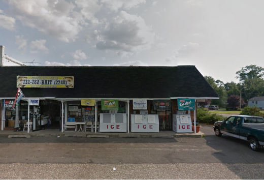 Atlantic Bait and Tackle in Middletown City, New Jersey, United States - #1 Photo of Point of interest, Establishment, Store