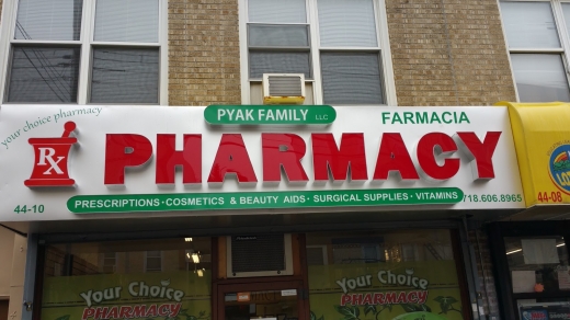 Your Choice Pharmacy in Queens City, New York, United States - #2 Photo of Point of interest, Establishment, Store, Health, Pharmacy