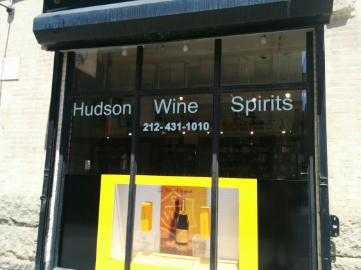 Hudson Wine & Spirits Inc in New York City, New York, United States - #1 Photo of Food, Point of interest, Establishment, Store, Liquor store