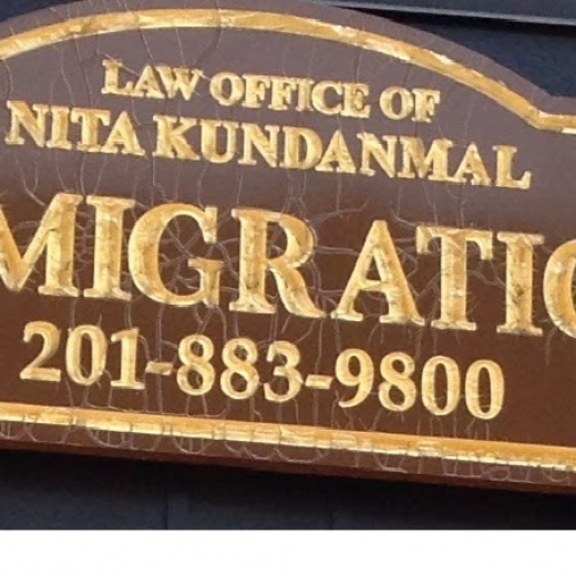 LAW OFFICE of NITA KUNDANMAL in Hackensack City, New Jersey, United States - #1 Photo of Point of interest, Establishment, Lawyer