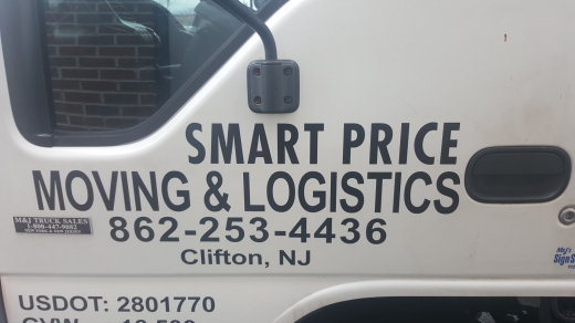 Smart Price Moving and Logistics LLC in Clifton City, New Jersey, United States - #2 Photo of Point of interest, Establishment, Store, Moving company, Storage