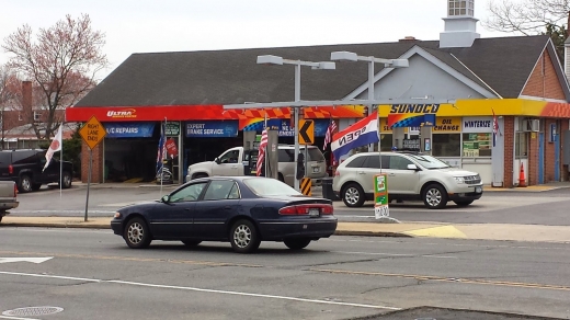 Sun Discount Service Inc. - SUNOCO in Valley Stream City, New York, United States - #2 Photo of Point of interest, Establishment, Store, Gas station, Car repair