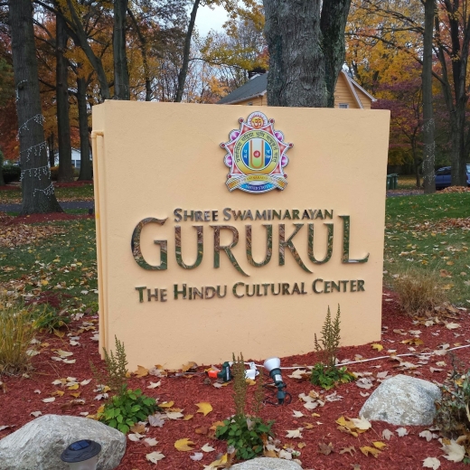 Shree Swaminarayan Gurukul USA in Paramus City, New Jersey, United States - #4 Photo of Point of interest, Establishment, Place of worship, Hindu temple