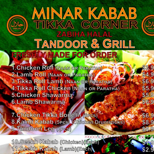 MINAR Kabab tikka corner in Jersey City, New Jersey, United States - #3 Photo of Restaurant, Food, Point of interest, Establishment