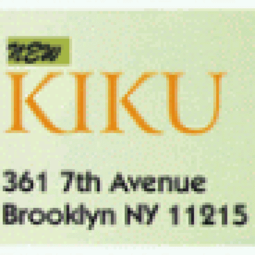 New Kiku Sushi in Brooklyn City, New York, United States - #2 Photo of Restaurant, Food, Point of interest, Establishment