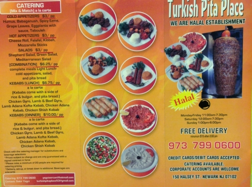 Turkish Pita Place in Newark City, New Jersey, United States - #4 Photo of Restaurant, Food, Point of interest, Establishment