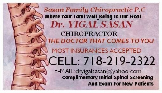 SASAN FAMILY CHIROPRACTIC P.C. in Queens City, New York, United States - #1 Photo of Point of interest, Establishment, Health