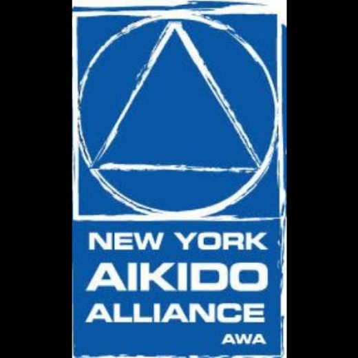 New York Aikido Alliance in Kings County City, New York, United States - #2 Photo of Point of interest, Establishment, Health