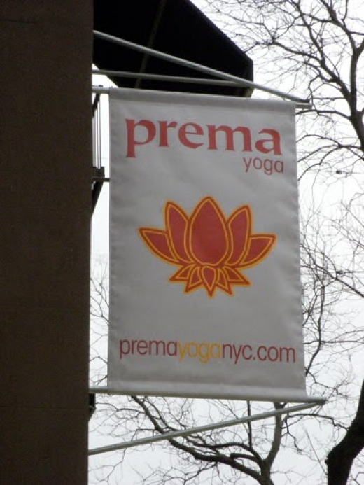 Prema Yoga in New York City, New York, United States - #2 Photo of Point of interest, Establishment, Health, Gym