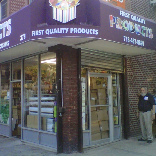 First Quality Products in Brooklyn City, New York, United States - #1 Photo of Point of interest, Establishment, Store, Home goods store