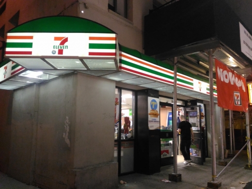 7-Eleven in New York City, New York, United States - #4 Photo of Restaurant, Food, Point of interest, Establishment, Store, Cafe, Convenience store