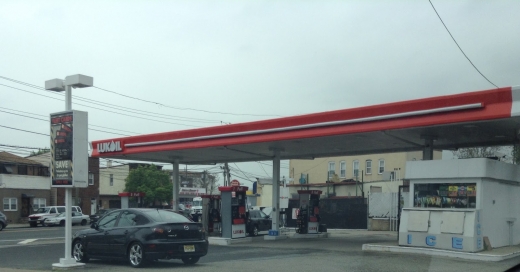 Lukoil in Guttenberg City, New Jersey, United States - #2 Photo of Point of interest, Establishment, Gas station