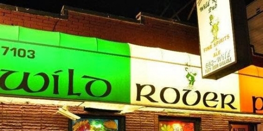 Wild Rover Pub in Guttenberg City, New Jersey, United States - #1 Photo of Restaurant, Food, Point of interest, Establishment, Bar, Night club