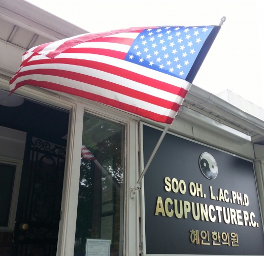 혜인한의원 Soo Oh Acupuncture P.C. in Queens City, New York, United States - #3 Photo of Point of interest, Establishment, Health