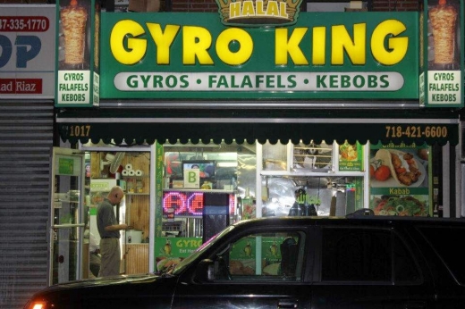 Gyro King in Brooklyn City, New York, United States - #2 Photo of Restaurant, Food, Point of interest, Establishment
