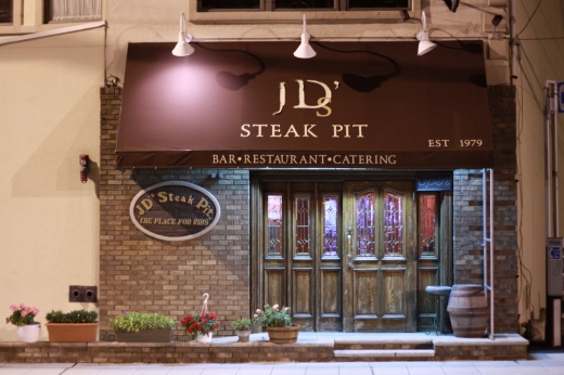 JD's Steak Pit in Fort Lee City, New Jersey, United States - #3 Photo of Restaurant, Food, Point of interest, Establishment, Bar