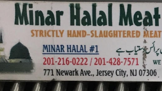 Photo by <br />
<b>Notice</b>:  Undefined index: user in <b>/home/www/activeuser/data/www/vaplace.com/core/views/default/photos.php</b> on line <b>128</b><br />
. Picture for Minar Halal Meat in Jersey City, New Jersey, United States - Food, Point of interest, Establishment, Store