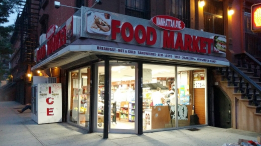 Manhattan Avenue Deli in New York City, New York, United States - #1 Photo of Food, Point of interest, Establishment, Store