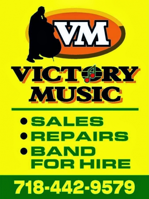 Victory Music Studio in Staten Island City, New York, United States - #2 Photo of Point of interest, Establishment, Store