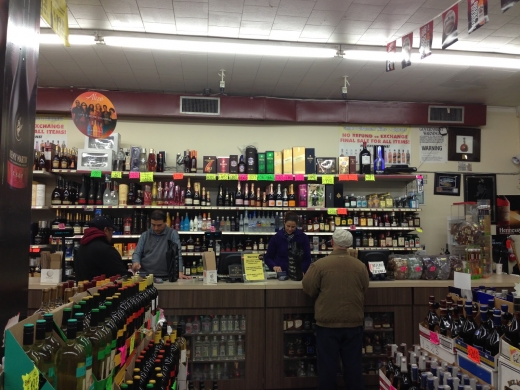 Gerard Discount Liquour Wine in Bronx City, New York, United States - #2 Photo of Point of interest, Establishment, Store, Liquor store