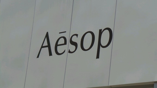 Photo by <br />
<b>Notice</b>:  Undefined index: user in <b>/home/www/activeuser/data/www/vaplace.com/core/views/default/photos.php</b> on line <b>128</b><br />
. Picture for Aesop West Broadway in New York City, New York, United States - Point of interest, Establishment, Store