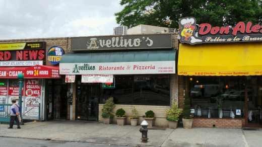 Avellino Ristorante and Pizzeria in Rego Park City, New York, United States - #1 Photo of Restaurant, Food, Point of interest, Establishment