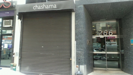 chashama Window Gallery in New York City, New York, United States - #1 Photo of Point of interest, Establishment, Store, Art gallery