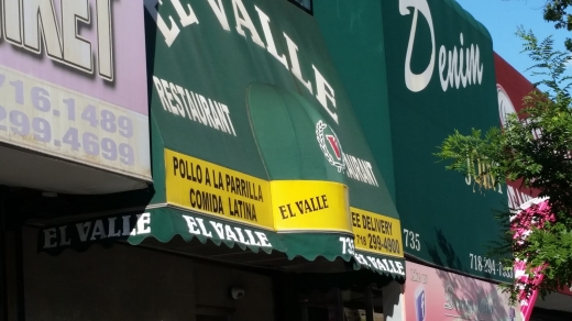 El Valle in Bronx City, New York, United States - #1 Photo of Restaurant, Food, Point of interest, Establishment