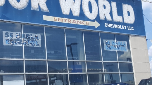 Major World in Queens City, New York, United States - #4 Photo of Point of interest, Establishment, Car dealer, Store