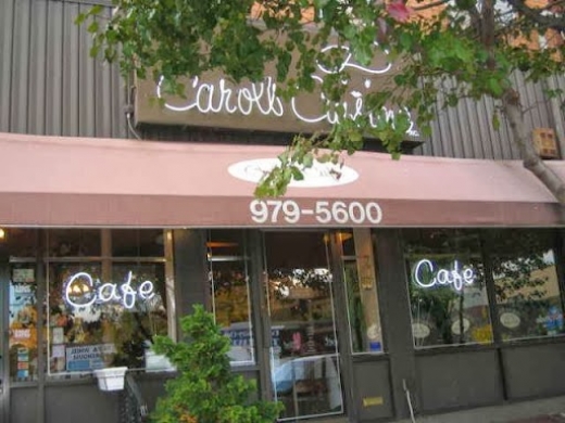 Carol's Cafe in Staten Island City, New York, United States - #2 Photo of Restaurant, Food, Point of interest, Establishment, Bar
