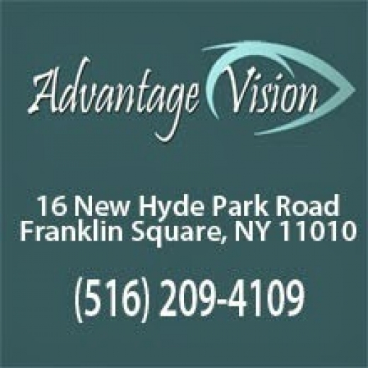 Ivy J. Sun, OD in Franklin Square City, New York, United States - #3 Photo of Point of interest, Establishment, Health, Doctor