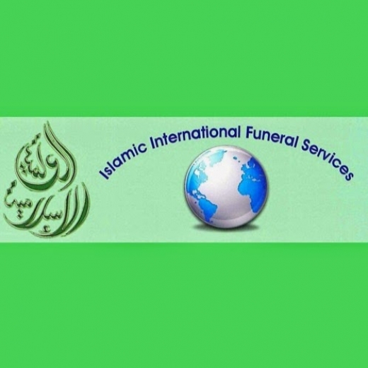 Photo by Islamic International Funeral Services for Islamic International Funeral Services