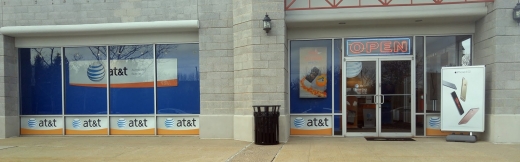 AT&T in Holmdel City, New Jersey, United States - #2 Photo of Point of interest, Establishment, Store
