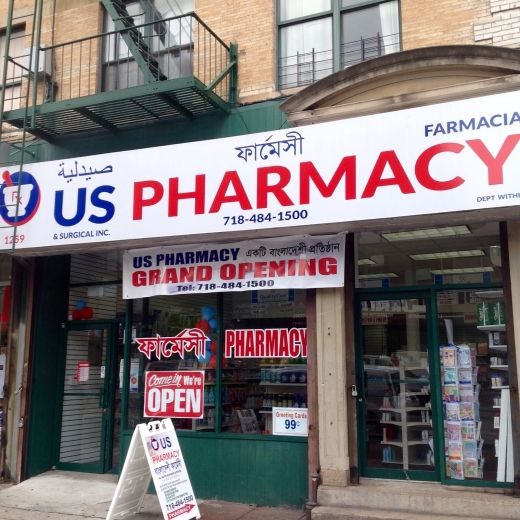 US Pharmacy in Kings County City, New York, United States - #1 Photo of Point of interest, Establishment, Store, Health, Pharmacy