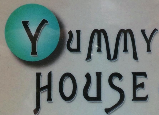 Yummy House in New York City, New York, United States - #2 Photo of Restaurant, Food, Point of interest, Establishment