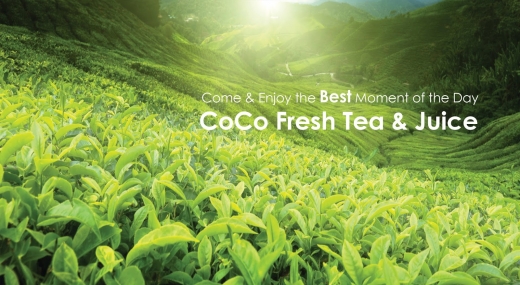 Photo by <br />
<b>Notice</b>:  Undefined index: user in <b>/home/www/activeuser/data/www/vaplace.com/core/views/default/photos.php</b> on line <b>128</b><br />
. Picture for CoCo Fresh Tea & Juice in New York City, New York, United States - Food, Point of interest, Establishment, Cafe